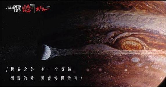 制作南佛罗里达大学成绩单