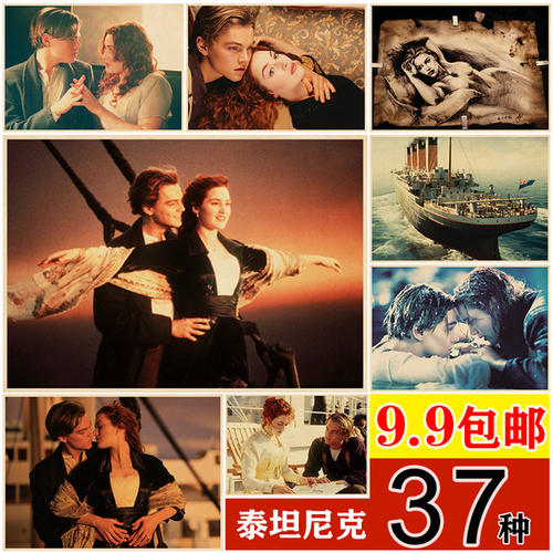 制作假的特种设备作业员证